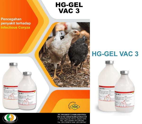 HG GEL-VAC 3